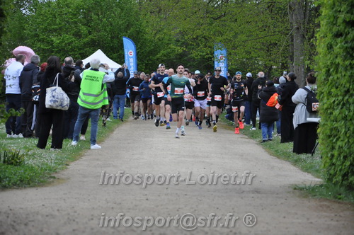 Trail _Chamerolles2026/CHM2026_0346.JPG